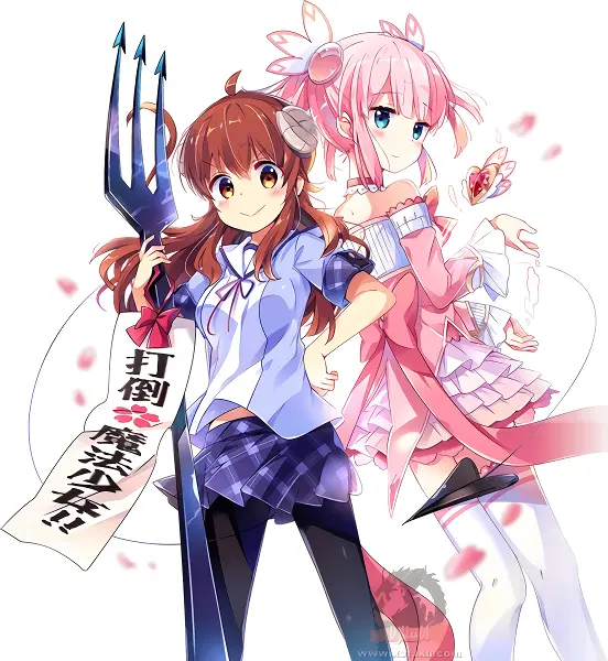 Machikado Mazoku — صورة رسمية 3