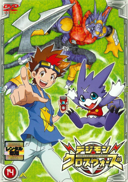 Digimon Xros Wars: Toki wo Kakeru Shounen Hunter-tachi official image 1 Digimon Xros Wars: Toki wo Kakeru Shounen Hunter-tachi official image 1