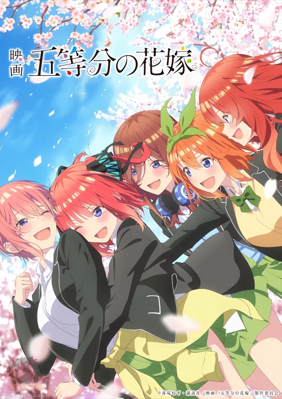 5-toubun no Hanayome Movie official cover