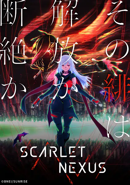 Scarlet Nexus official image 3