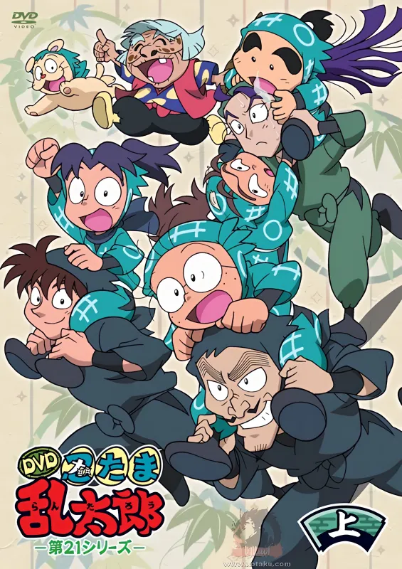 Nintama Rantarou official image 1