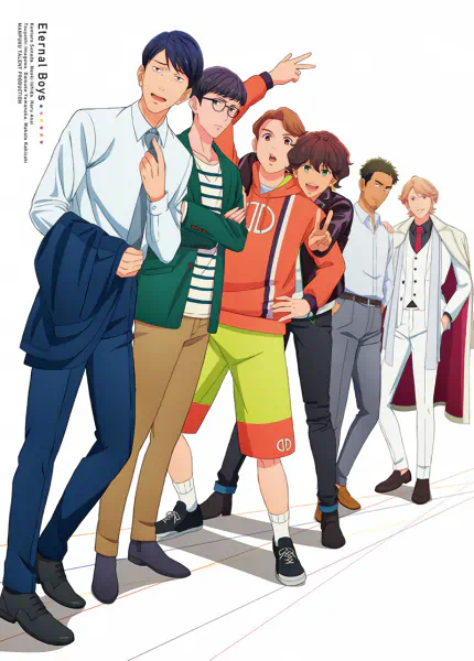 Eternal Boys official image 2