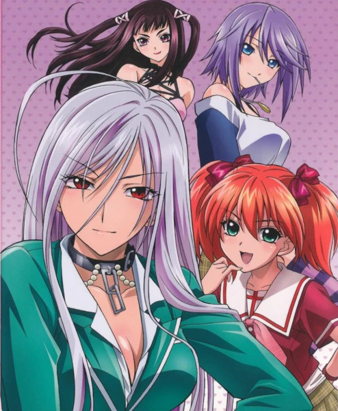 Rosario to Vampire Capu2 — صورة رسمية 2 Rosario to Vampire Capu2 — صورة رسمية 2