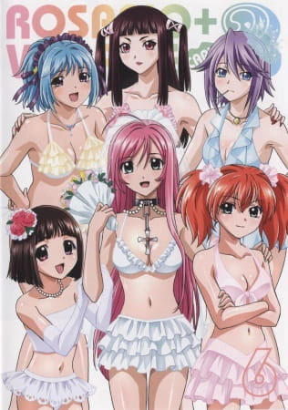 Rosario to Vampire Capu2 — صورة رسمية 9 Rosario to Vampire Capu2 — صورة رسمية 9