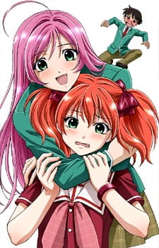 Rosario to Vampire Capu2 — صورة رسمية 8 Rosario to Vampire Capu2 — صورة رسمية 8