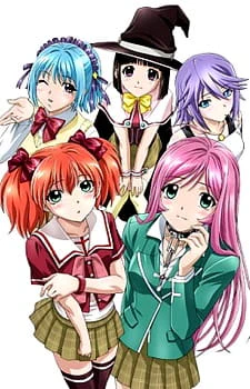 Rosario to Vampire Capu2 — الغلاف الرسمي Rosario to Vampire Capu2 — الغلاف الرسمي