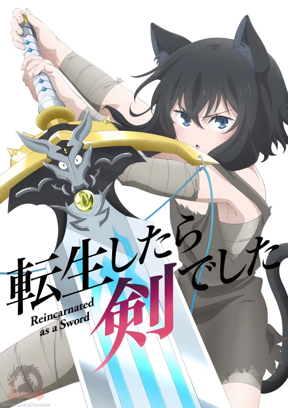 Tensei shitara Ken deshita official image 3