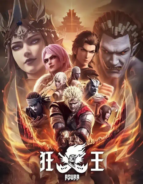 Kuang Wang official cover