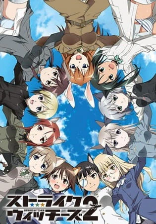 Strike Witches 2 official image 1
