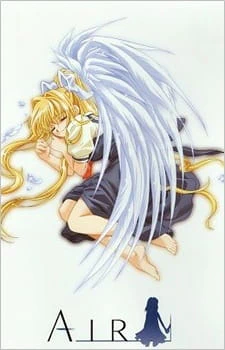 Air Movie official image 2