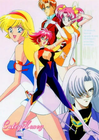 Cutie Honey F official image 4