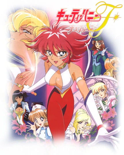 Cutie Honey F official image 6