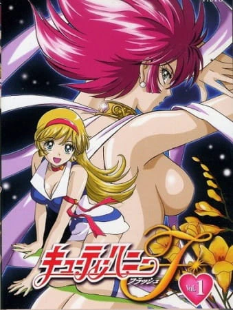 Cutie Honey F official image 1