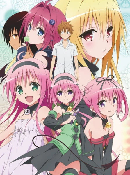 To LOVE-Ru Darkness 2nd Specials official cover