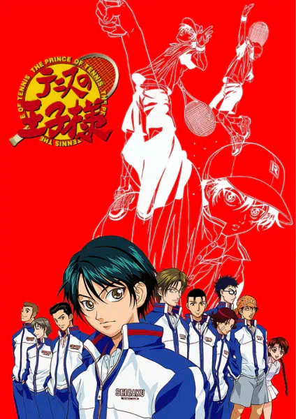Tennis no Oujisama official image 5