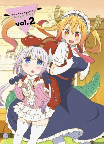 Kobayashi-san Chi no OO Dragon official cover Kobayashi-san Chi no OO Dragon official cover