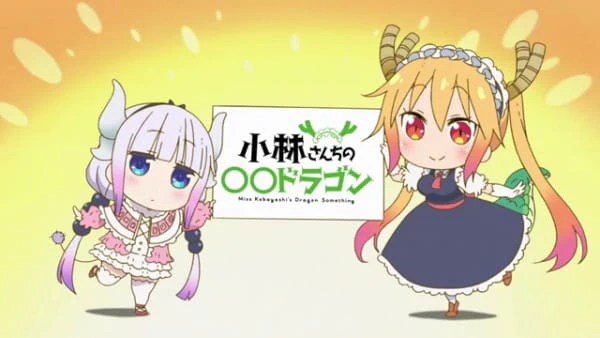 Kobayashi-san Chi no OO Dragon official image 3 Kobayashi-san Chi no OO Dragon official image 3
