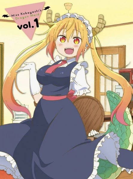 Kobayashi-san Chi no OO Dragon official image 1 Kobayashi-san Chi no OO Dragon official image 1