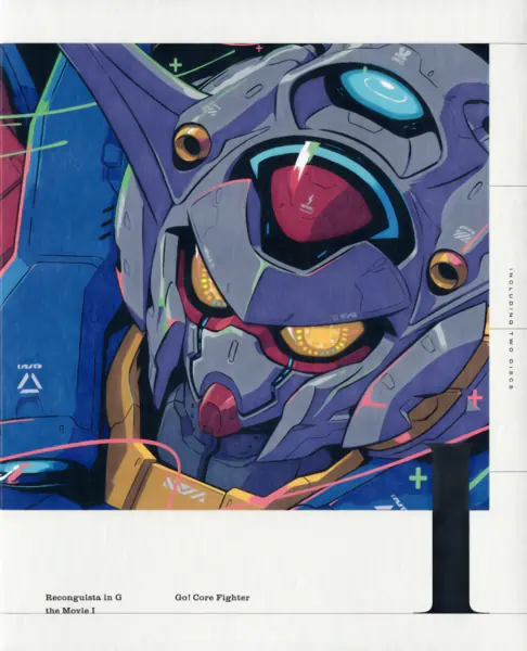 Gundam: G no Reconguista Movie I - Ike! Core Fighter official image 3