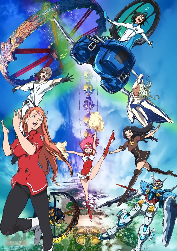 Gundam: G no Reconguista Movie I - Ike! Core Fighter official cover