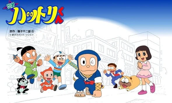 Ninja Hattori-kun (2012) Special official cover