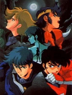 Yoroiden Samurai Troopers Kikoutei Densetsu official image 2 Yoroiden Samurai Troopers Kikoutei Densetsu official image 2