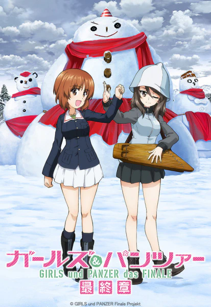 Girls & Panzer: Saishuushou Part 3 — صورة رسمية 1