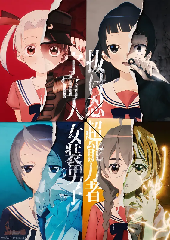 4-nin wa Sorezore Uso wo Tsuku official image 1