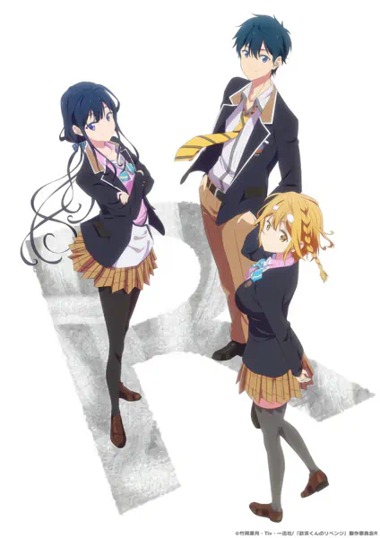 Masamune-kun no Revenge R — صورة رسمية 3