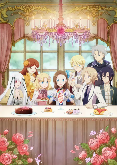 Otome Game no Hametsu Flag shika Nai Akuyaku Reijou ni Tensei shiteshimatta... X official cover