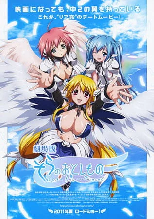 Sora no Otoshimono: Tokeijikake no Angeloid official image 4