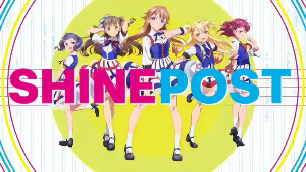 Shine Post — صورة رسمية 2