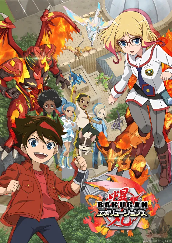Bakugan: Evolutions official cover