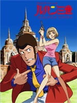 Lupin III: Seven Days Rhapsody official image 1