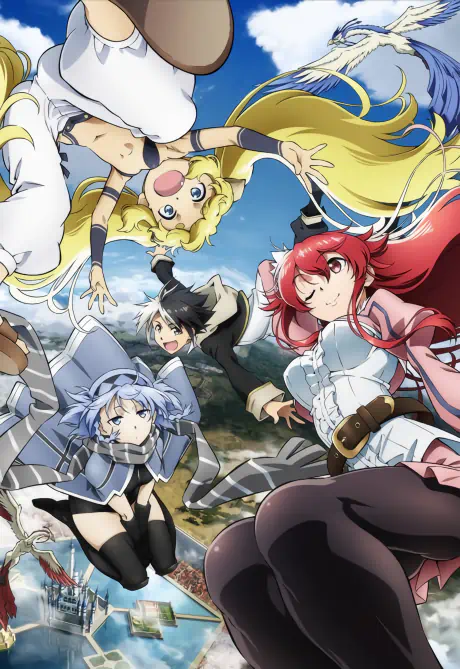 Eiyuu Kyoushitsu Specials official image 1