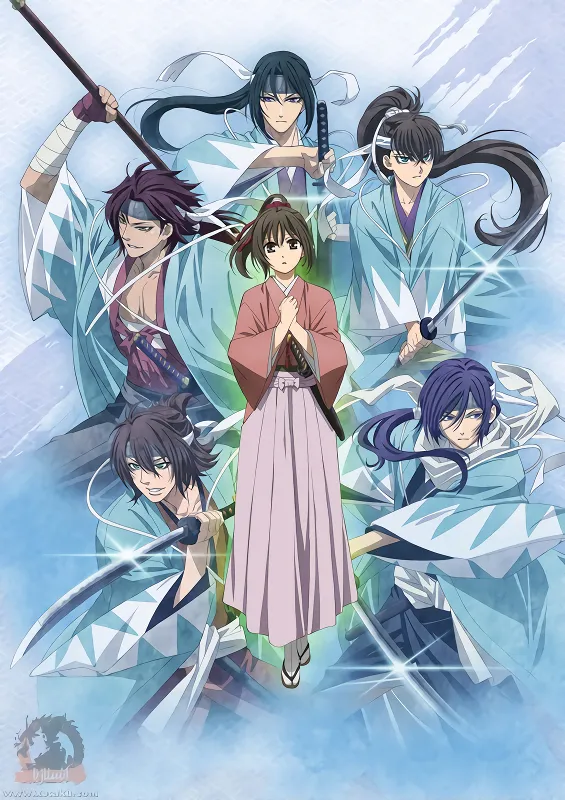 Hakuouki OVA (2021) official cover