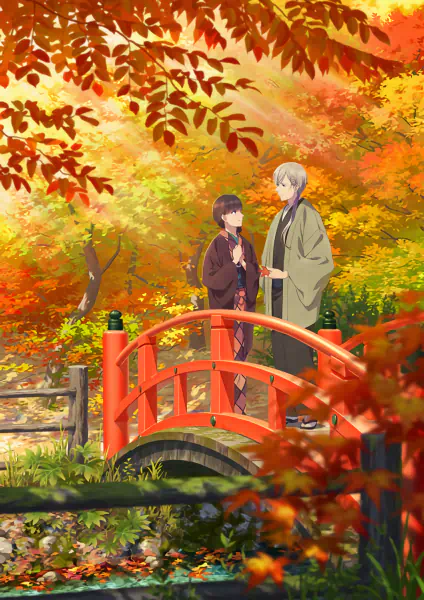 Watashi no Shiawase na Kekkon official image 6