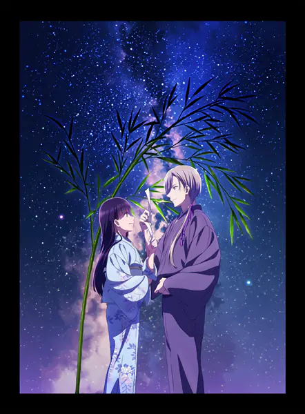 Watashi no Shiawase na Kekkon official image 4