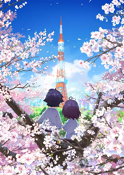 Renai Flops official image 3