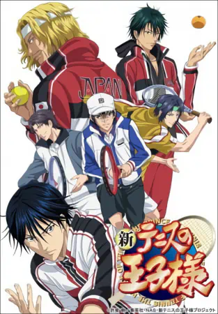 Shin Tennis no Oujisama vs. Genius 10 official image 5