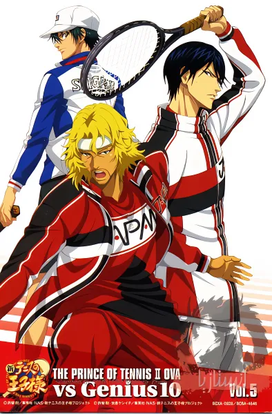 Shin Tennis no Oujisama vs. Genius 10 official image 1