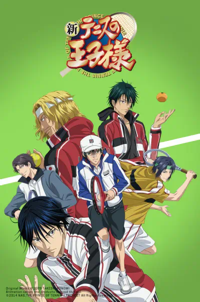 Shin Tennis no Oujisama vs. Genius 10 official image 3