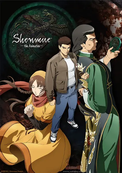 Shenmue the Animation — صورة رسمية 1