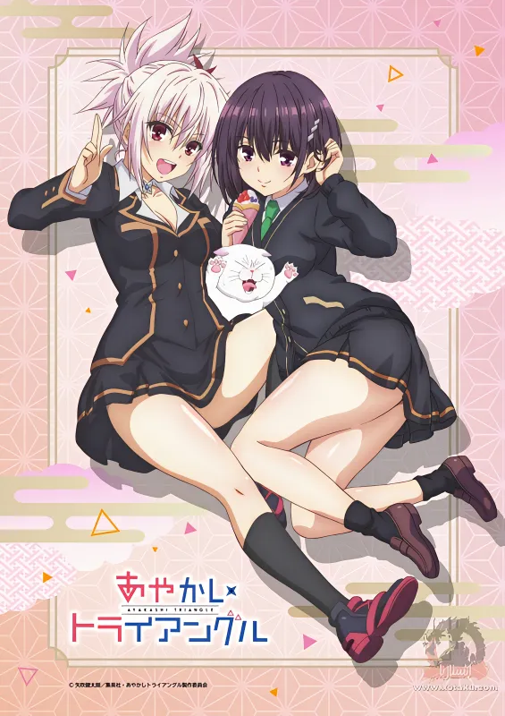 Ayakashi Triangle official image 3