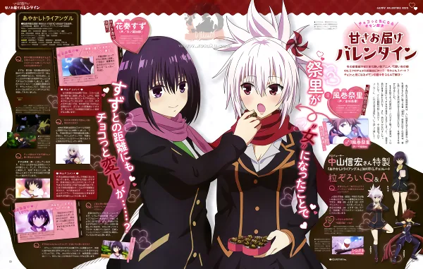 Ayakashi Triangle official image 4