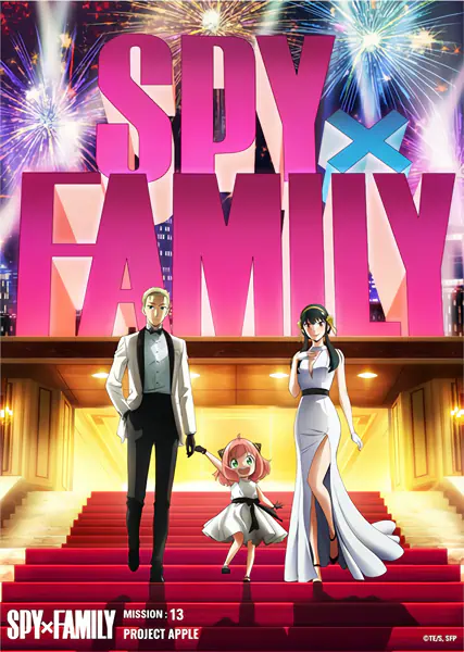 Spy x Family Part 2 — صورة رسمية 3