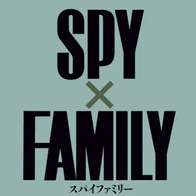 Spy x Family Part 2 — صورة رسمية 11