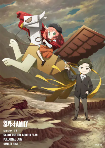 Spy x Family Part 2 — صورة رسمية 10