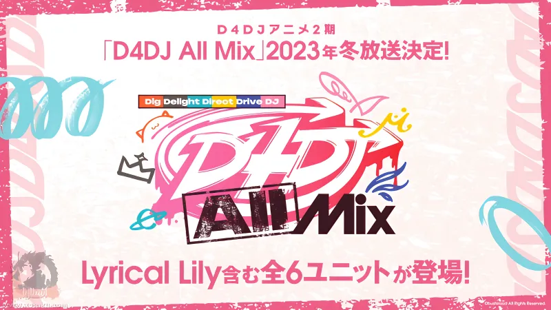D4DJ All Mix — صورة رسمية 1