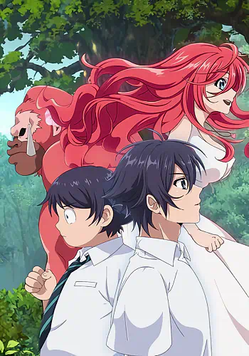 Shinka no Mi: Shiranai Uchi ni Kachigumi Jinsei official image 1